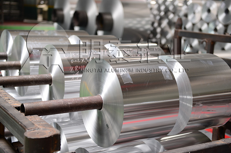 單零鋁箔性能優良