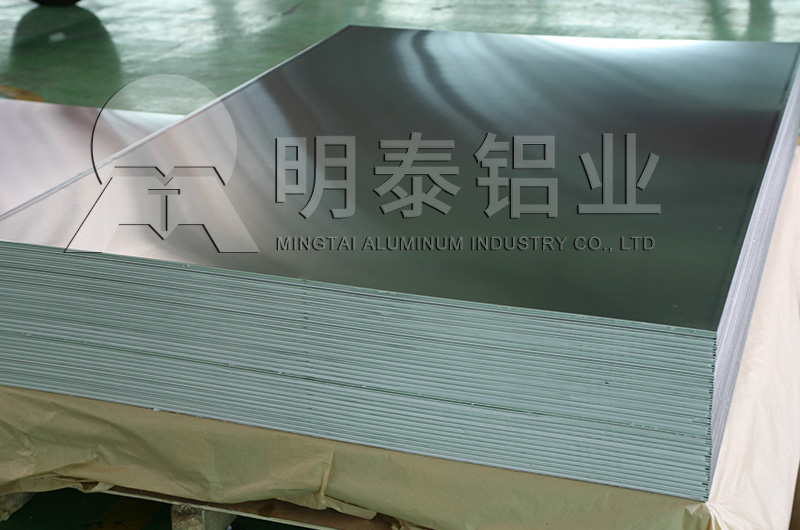 5A02鋁板生產(chǎn)廠家