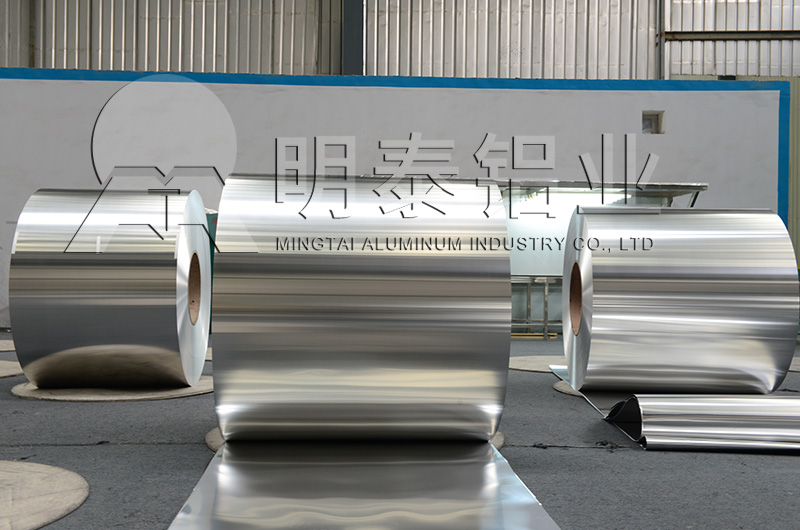 8011鋁箔廠區(qū)圖