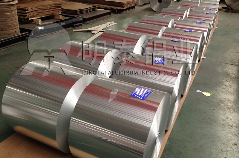 8011鋁箔價(jià)格