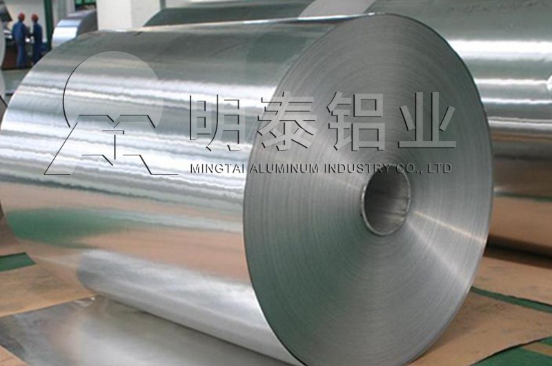 8006鋁箔性能優良