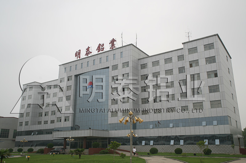 貨車車廂體用鋁板廠家-價(jià)格