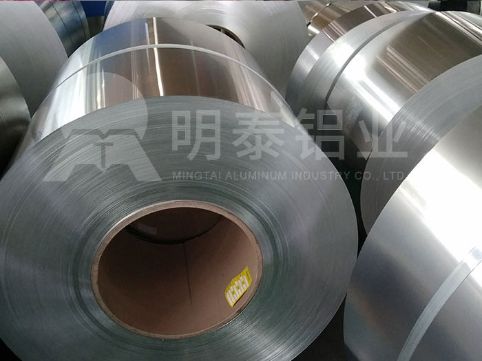 鋁制汽車擋泥板-----3003-H24鋁卷價(jià)格