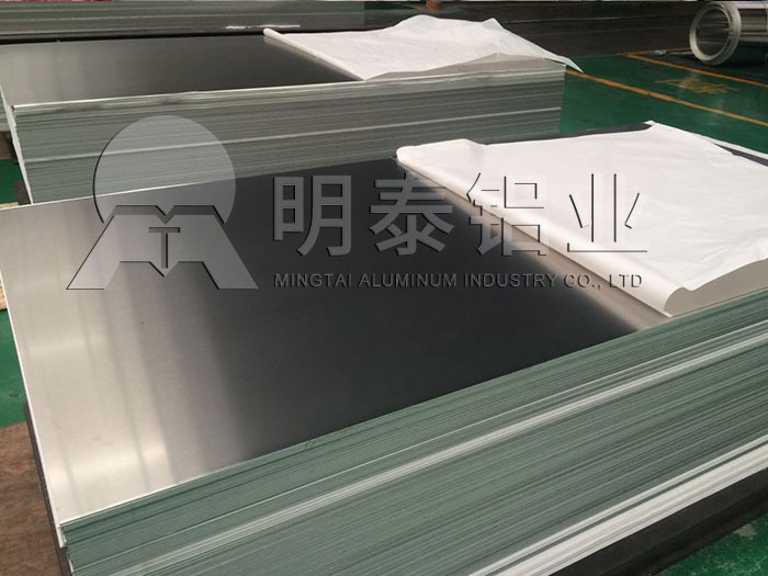 機(jī)箱機(jī)柜用5052鋁板價(jià)格_廠家