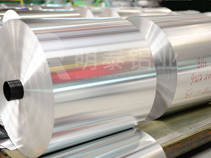 生產醫藥水泡眼包裝用8021鋁箔性能優良