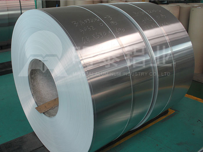 汽車軟連接|零部件用1060鋁帶價格