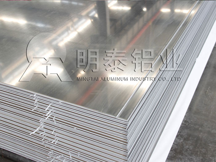 幕墻用的3005鋁板廠家_明泰鋁業