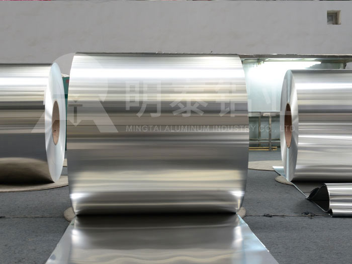 汽車軟連接|零部件用1060鋁帶廠家_明泰鋁業