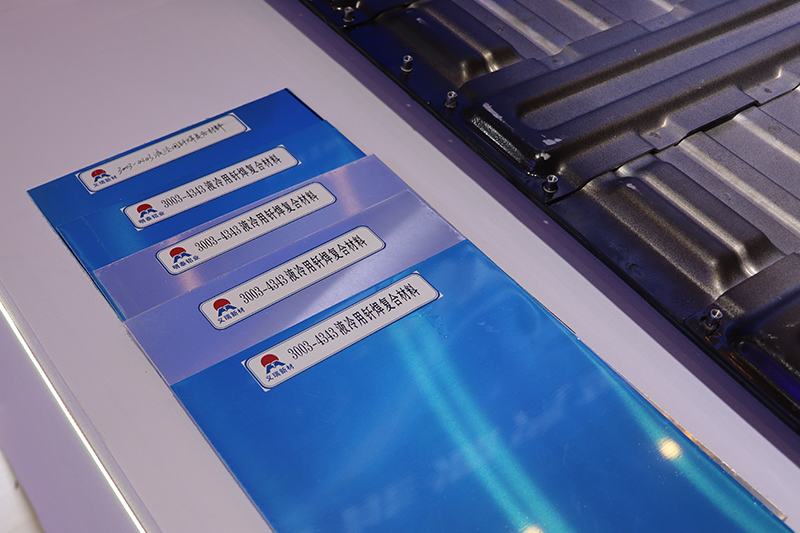 新能源汽車水冷板用3003mod 3003mod/4343 3003mod/4045釬焊復合料